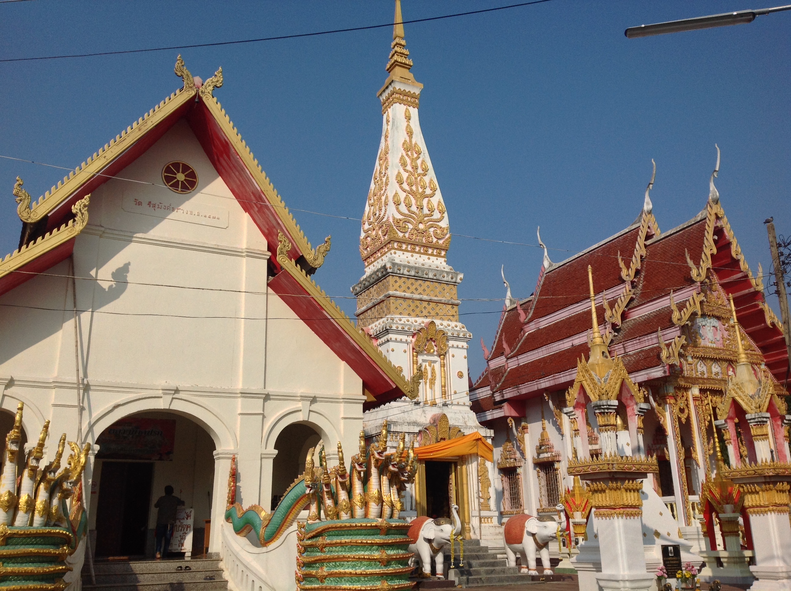 วัดศรีสุมังค์วนาราม อ.เมือง จ.มุกดาหาร